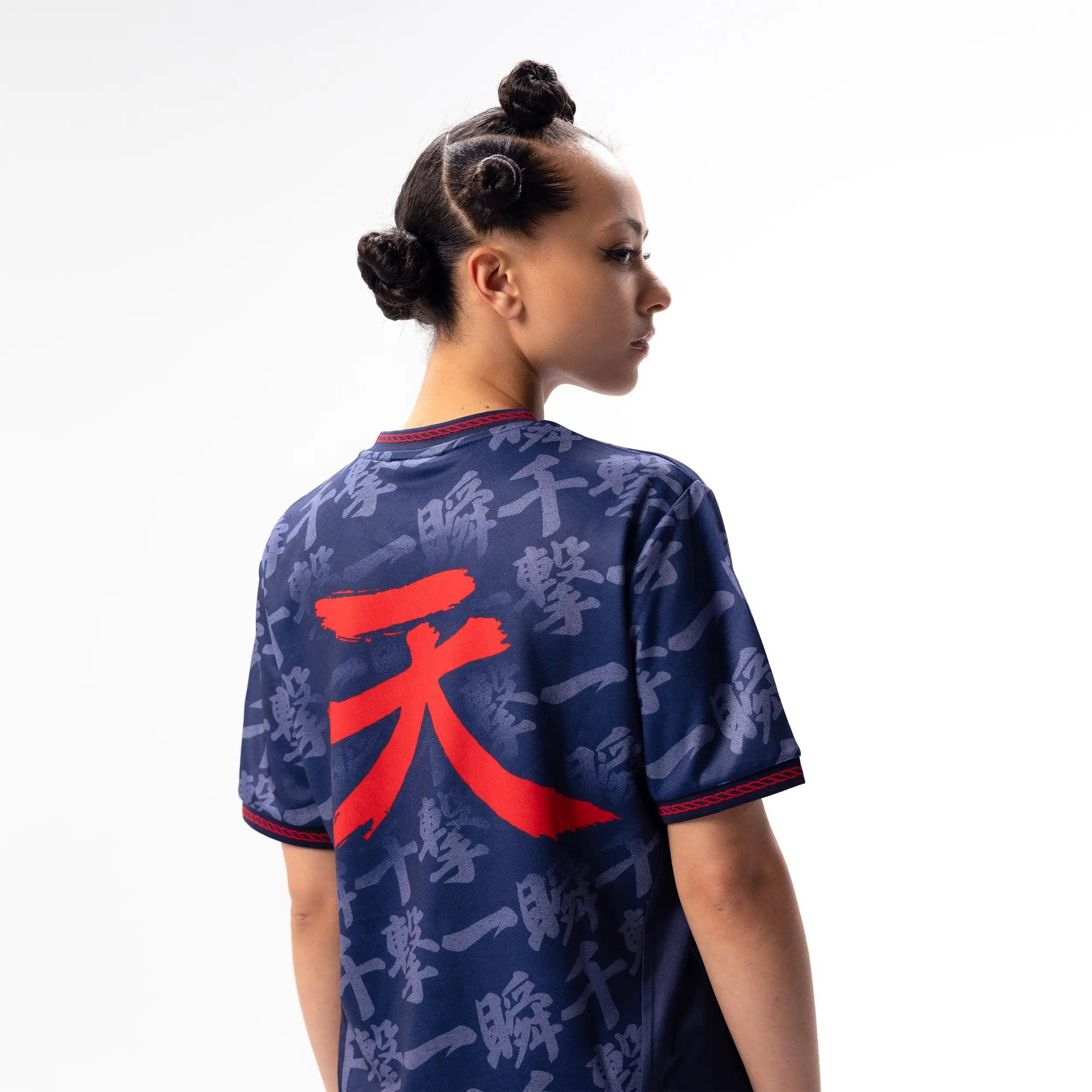 Street Fighter Akuma Jersey